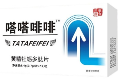 &zwnj;农业革命:一场未征得同意的文明绑架